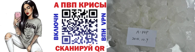 Виды наркоты Сычёвка СОЛЬ  Бошки Шишки  Меф  Гашиш 