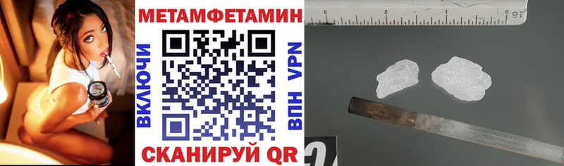 гидра рабочий сайт Сычёвка АМФ 98% цены