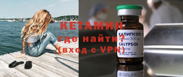 прущая мука Краснотурьинск