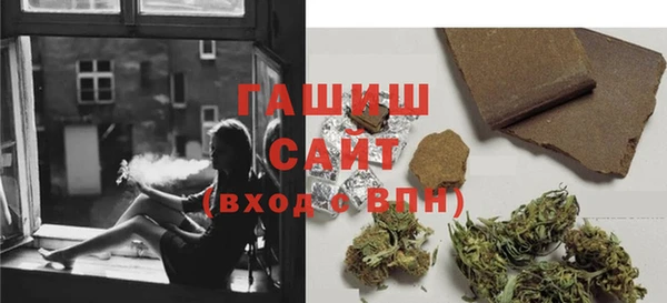 a pvp Красноперекопск