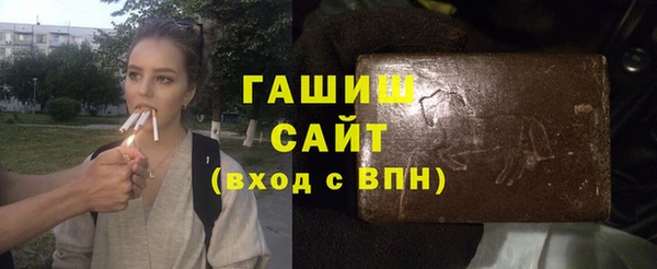 a pvp Красноперекопск