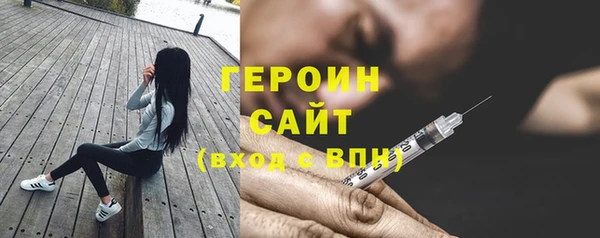 прущая мука Краснотурьинск
