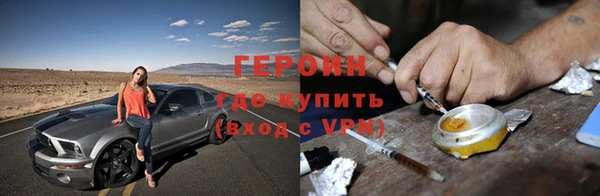 марки lsd Краснослободск