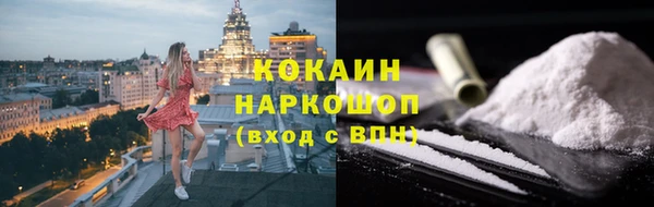 a pvp Красноперекопск