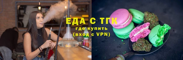 марки lsd Краснослободск