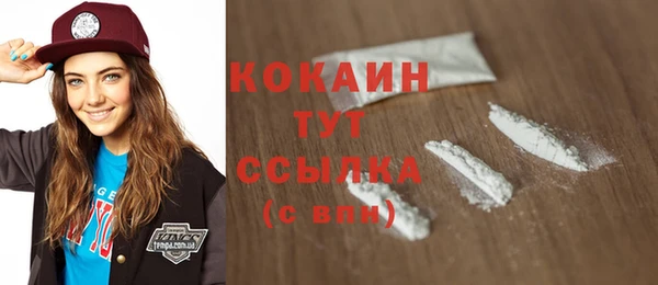 a pvp Красноперекопск