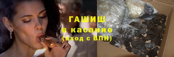 марки lsd Краснослободск