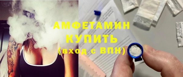 a pvp Красноперекопск