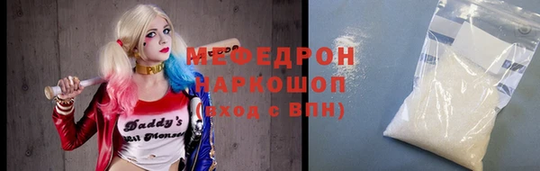 a pvp Красноперекопск