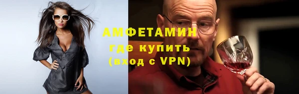 a pvp Красноперекопск