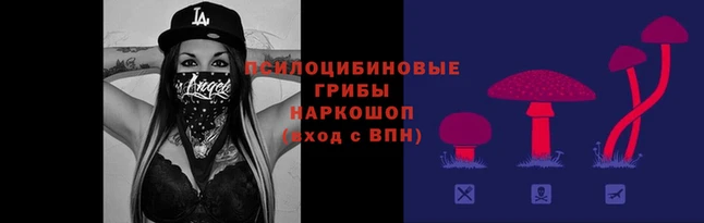 прущая мука Краснотурьинск