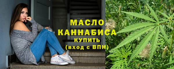 a pvp Красноперекопск