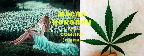 прущая мука Краснотурьинск