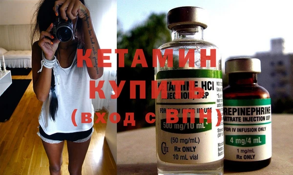 a pvp Красноперекопск