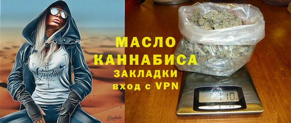 a pvp Красноперекопск