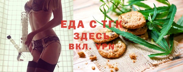 a pvp Красноперекопск