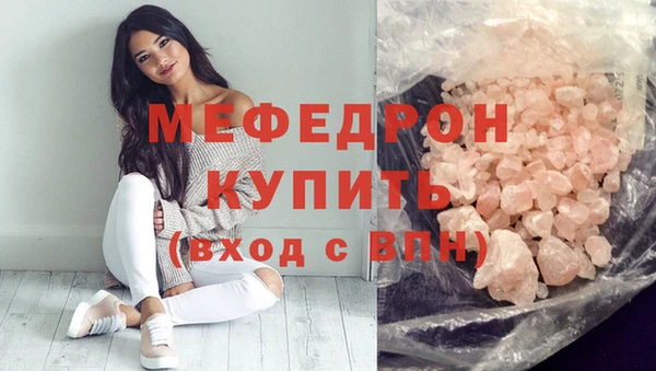 a pvp Красноперекопск