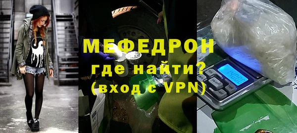 a pvp Красноперекопск