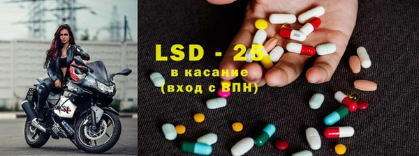 прущая мука Краснотурьинск