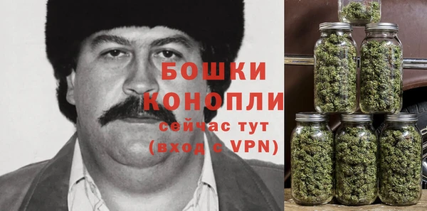 прущая мука Краснотурьинск
