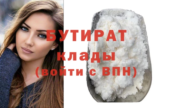 a pvp Красноперекопск
