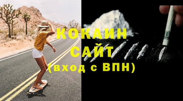 прущая мука Краснотурьинск
