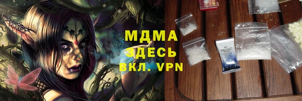 прущая мука Краснотурьинск