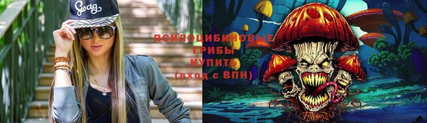прущая мука Краснотурьинск