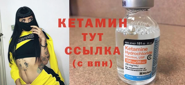 прущая мука Краснотурьинск