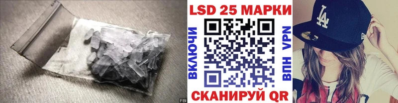 где можно купить   Сычёвка  Лсд 25 экстази кислота 