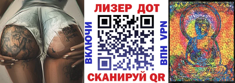 Марки N-bome 1,8мг  гидра   Сычёвка 